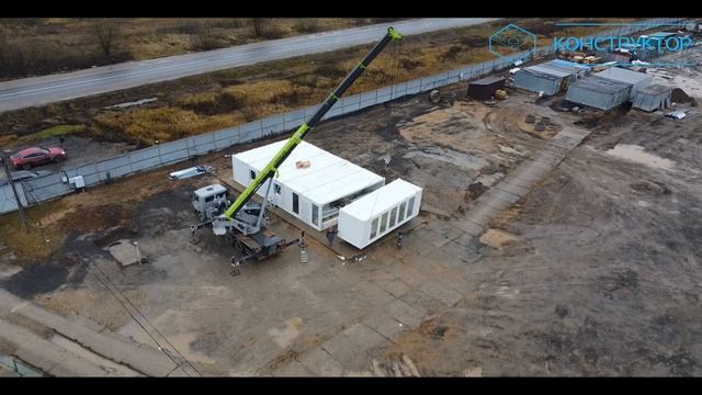 Офис из блок-контейнеров CONTAINEX на территории асфальто-бетонного завода в подмосковье смотреть онлайн