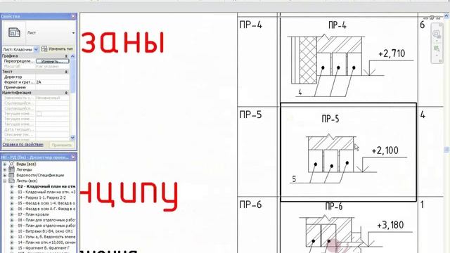 Вложенные семейства (2) Общие семейства смотреть онлайн