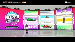 ФАРМ СУПЕРВИЛСПИНОВ В FORZA HORIZON 4? ЛУЧШИЙ СПОСОБ ЗАРАБОТАТЬ?