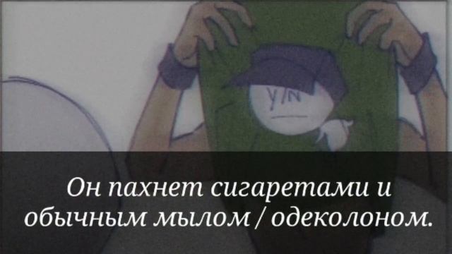 Your Boyfriend Факты о Питере #1 смотреть онлайн