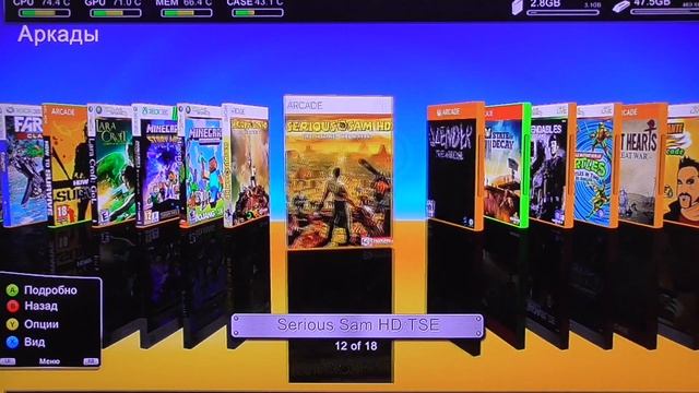 XBOX360 E - Коллекция freeboot игр №4 смотреть онлайн
