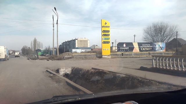 АИ-92, АИ-95, ДТ, ГАЗдын баалары! К-кия шаары, Кадамжай району, Баткен облусу! 02.02.2023!!! смотреть онлайн