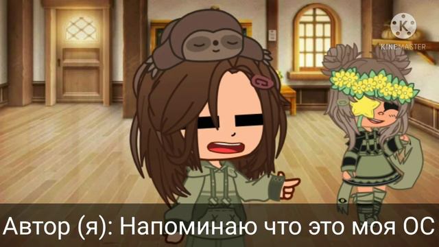 меме на 14 фев не будет. Я меняю ОС. И + 2 новеньких в команде. смотреть онлайн