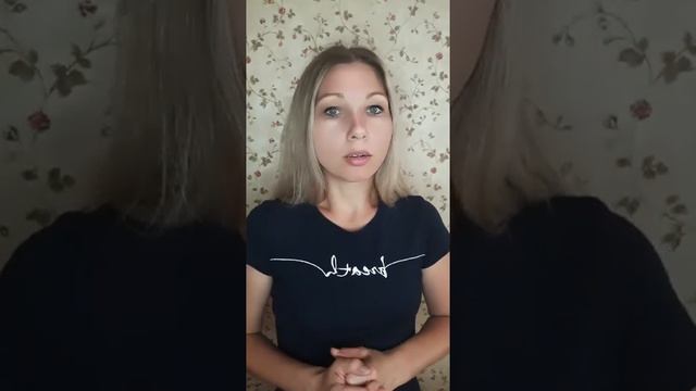 Хочешь жить иначе❓Приглашаю на Марафон "ПРОКАЧКА WOW"💥 смотреть онлайн
