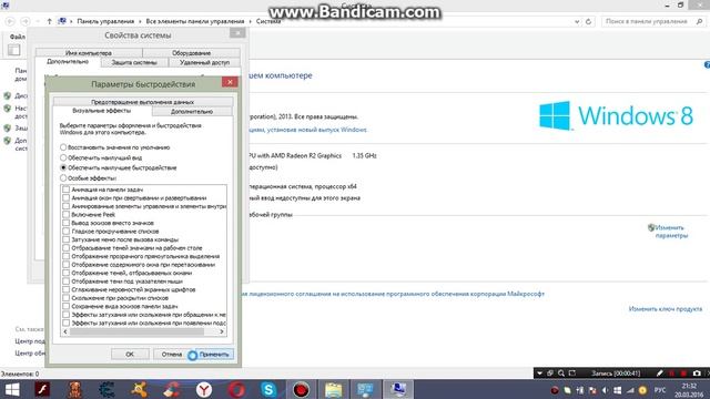 что делать если виснет пк смотреть онлайн