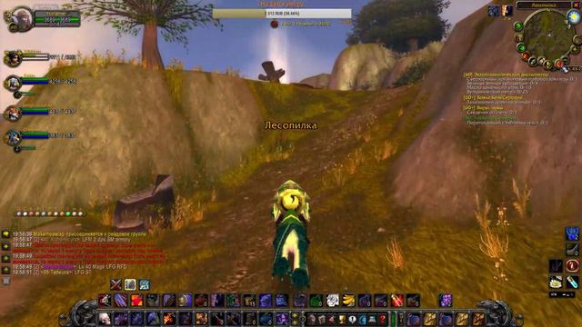 World of Warcraft: Classic 1.12.1 - Ищем кузнеца смотреть онлайн