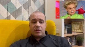 Стало известно о возможном аресте Елены Малышевой