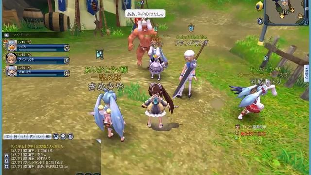 Tiara Concerto V鯖終日 смотреть онлайн