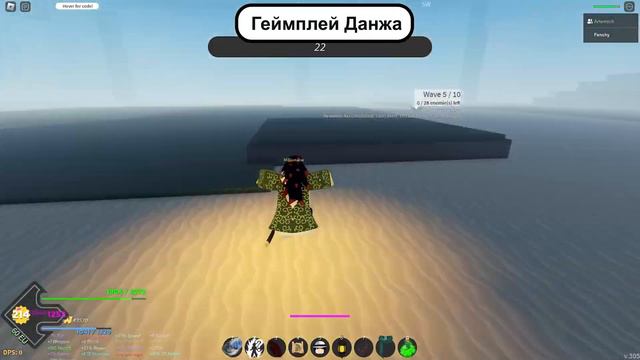 КАК БЫСТРО ФАРМИТЬ КЛАНОВЫЕ И DEMON ART СПИНЫ | 1000? | PROJECT SLAYERS | HOW TO FARM SPINS QUICKLY смотреть онлайн