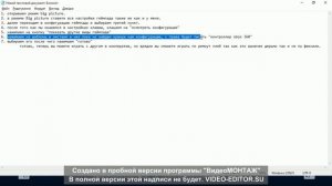 КАК ПОИГРАТЬ С ДРУГОМ В MADNESS PROJECT NEXUS БЕЗ ГЕЙМПАДА ОТ XBOX? ПОДКЛЮЧАЕМ ДРУГИЕ ГЕЙМПАДЫ
