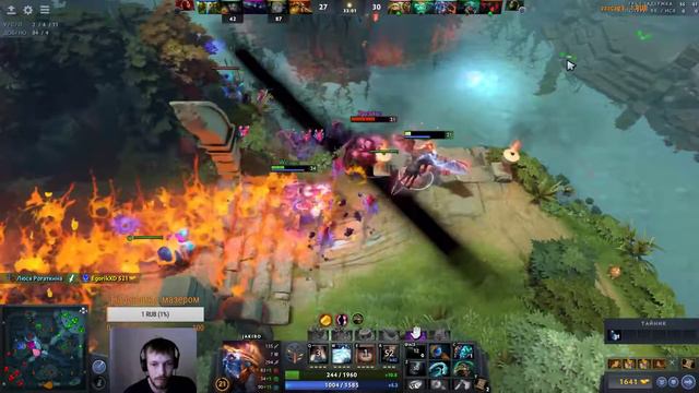 3700 ммр дота 2 рейтинг потные каточки, в мире диких животных смотреть онлайн