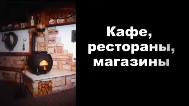BULLERJAN BULLER смотреть онлайн