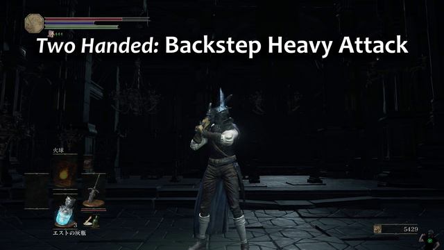 Wolf Knight's Greatsword Moveset (Dark Souls 3) Boss Weapon
