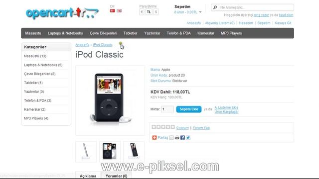 Prev Next Product for OpenCart смотреть онлайн