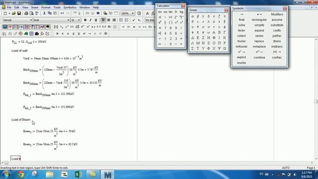 Design Column part 01 speak khmer смотреть онлайн