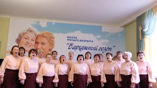 Вокальный ансамбль «Октава» «Военное танго» г Астрахань смотреть онлайн