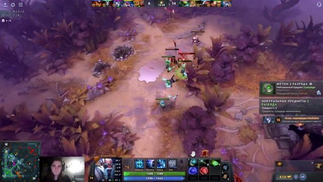 Трезвая Дота. Дорога на TI - Disraptor в Турбо(3) 12\10\23 смотреть онлайн