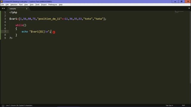 Commencer à programmer en PHP (1/2). смотреть онлайн