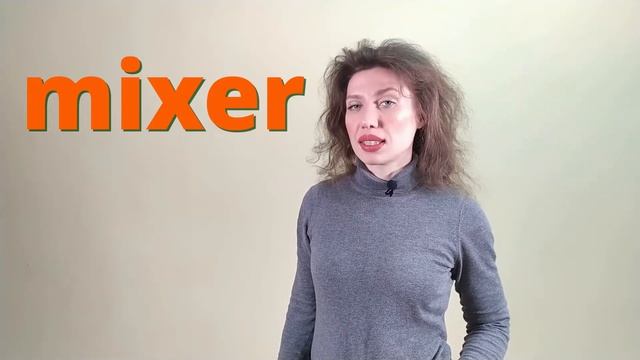 КУХОННАЯ ТЕХНИКА (предметы быта на английском языке) | Modern English | Говори Современно! смотреть онлайн