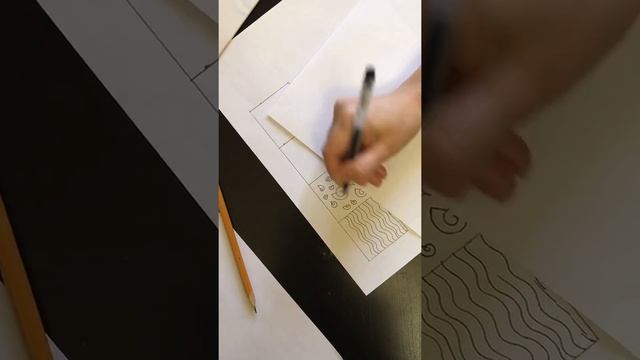 Приемы заполнения пространства. Преподаватель Джетере Е.В смотреть онлайн