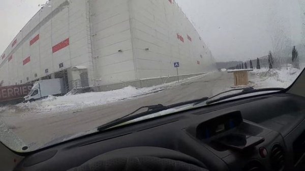 WB Drive, как это работает