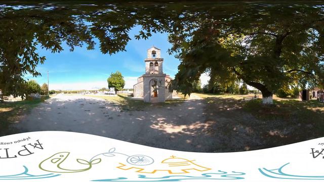 Ναός Αγίου Δημητρίου του Κατσουρή/Church of Agios Demetrios of Katsouris(3D) смотреть онлайн