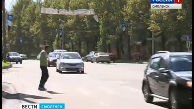 Смоленские такси попали под колпак ГИБДД смотреть онлайн