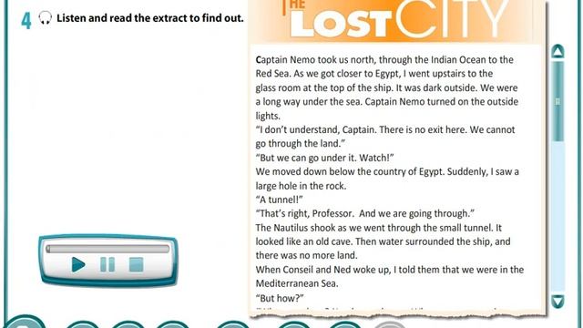 Excel 8th Grade. The Twenty Thousand Leagues Under The Sea. The Lost City
