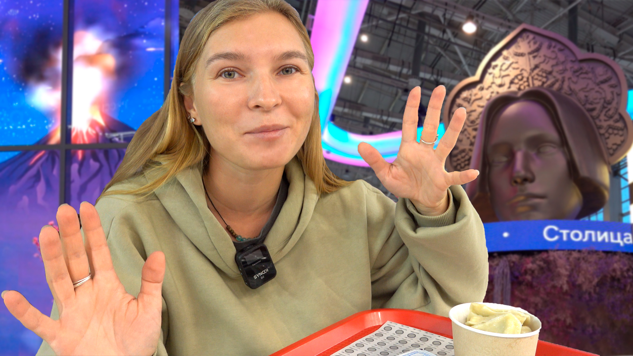 Как круто провести день в Москве: Выставка “Россия” на ВДНХ. Куда сходить в Москве смотреть онлайн