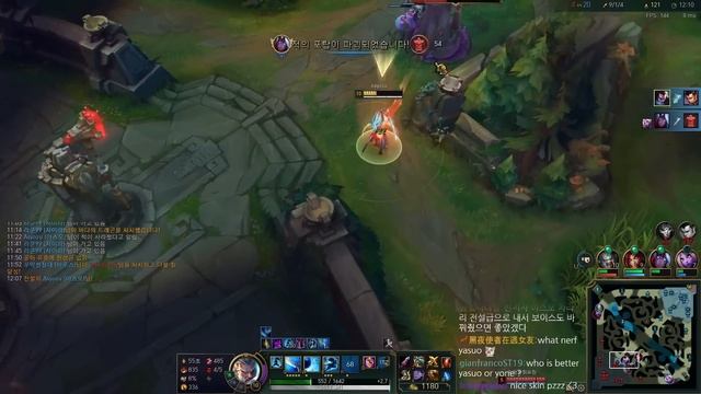 프제짱이 알려주는 야스오 스킨 순위 총정리 смотреть онлайн