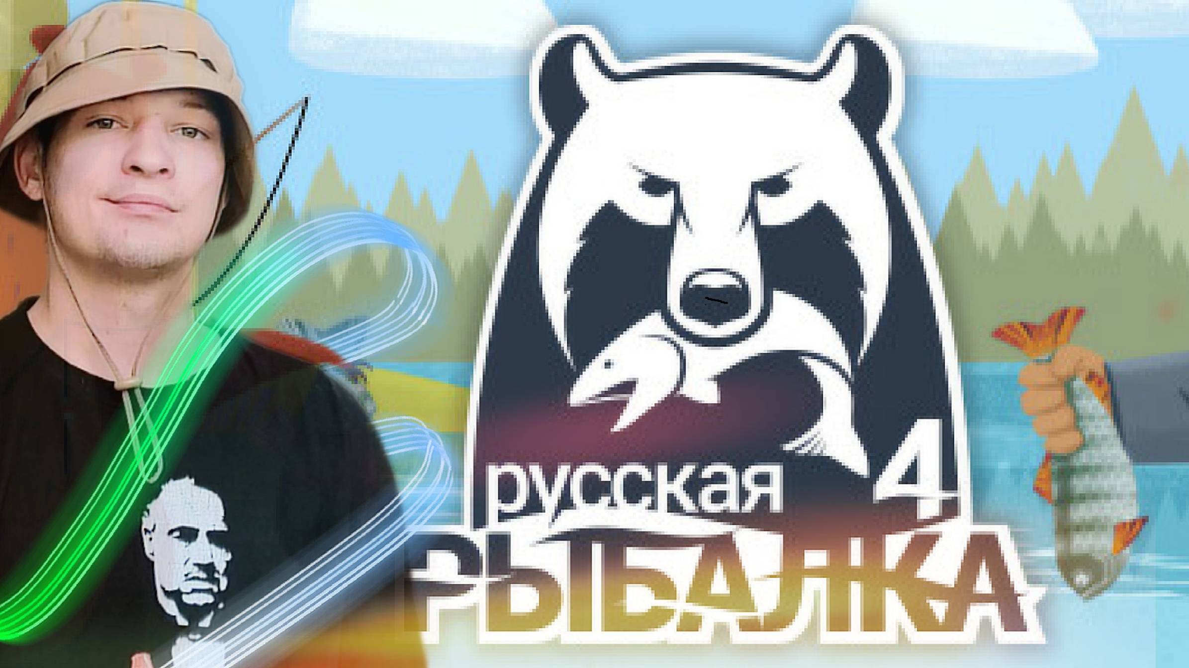 ЧАТ РУЛЕТКА