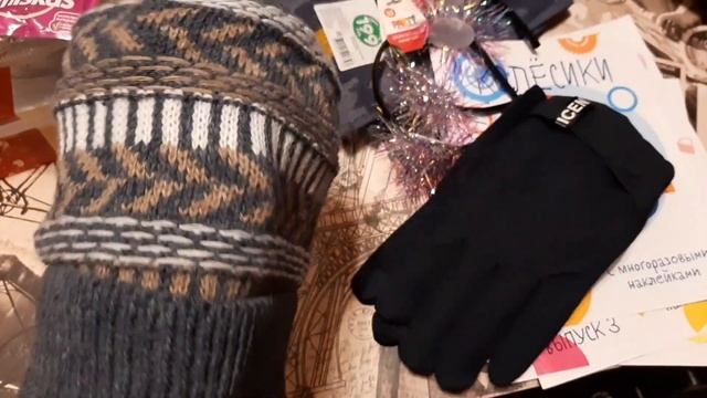 ФИКС ПРАЙС ?МОИ ПРЕЛЕСТНЫЕ ПОКУПКИ ? смотреть онлайн