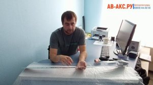 Накладка на задний бампер Toyota Rav4 2015-2019