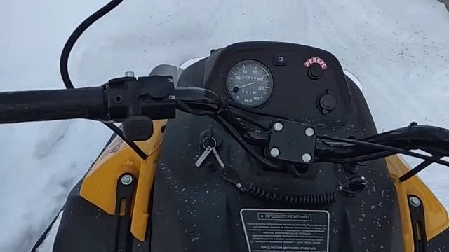 Тикси 250 люкс