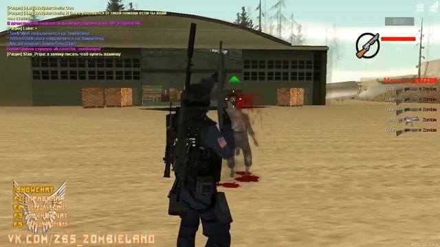 Добро пожаловать в ZombieLand #2 (Я поднял это самолет)