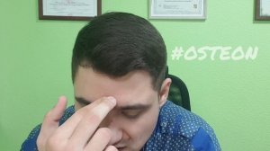 САМОМАССАЖ ПРИ ГАЙМОРИТЕ + КИНЕЗИОТЕЙПИРОВАНИЕ