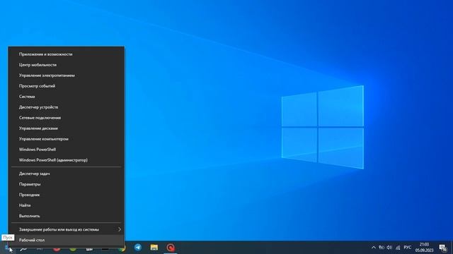 КАК УЗНАТЬ СКОЛЬКО ЯДЕР В ПРОЦЕССОРЕ НА КОМПЬЮТЕРЕ WINDOWS 10 смотреть онлайн