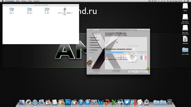 Как создать загрузочную флешку с OS X Mountain Lion 10.8.4 AMD или intel смотреть онлайн