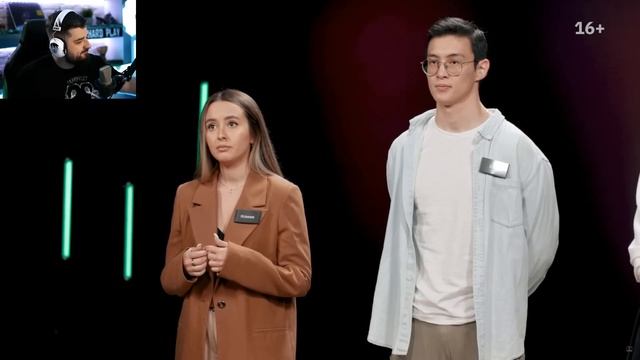 HARD PLAY СМОТРИТ - Психолог Лина Дианова против Измен | Линия Выгорания | КУБ смотреть онлайн