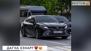 Хусейн Горчханов Дагна Езнарг🥰🔥