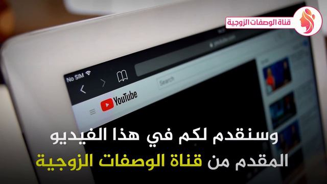 أمضغ فص ثوم وضعه في هذا المكان .. قبل النوم ولن تستغني عنها طيلة حياتك !! смотреть онлайн