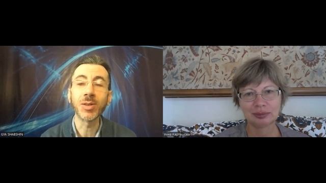 Как простить себя за прошлые ошибки и проступки? смотреть онлайн