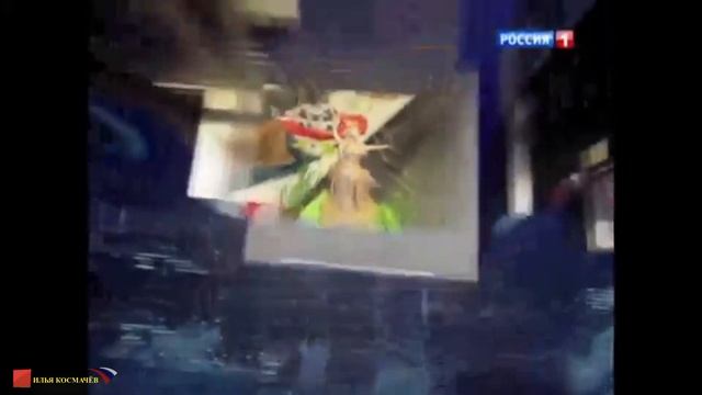 История заставок "Вестей в 20:00" смотреть онлайн