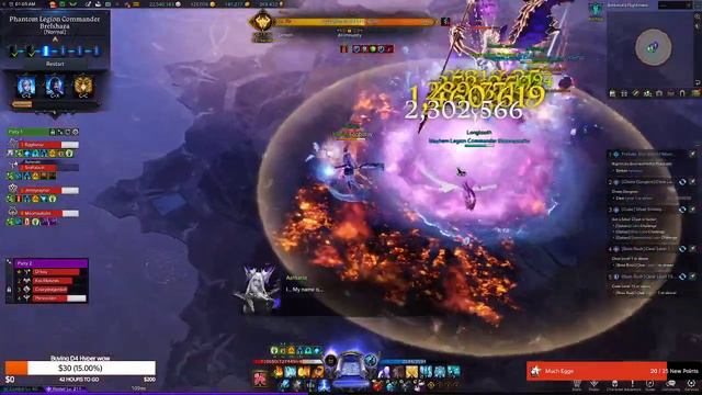 Brelshaza Gates 1-4 (Reflux Sorceress PoV) | Lost Ark смотреть онлайн