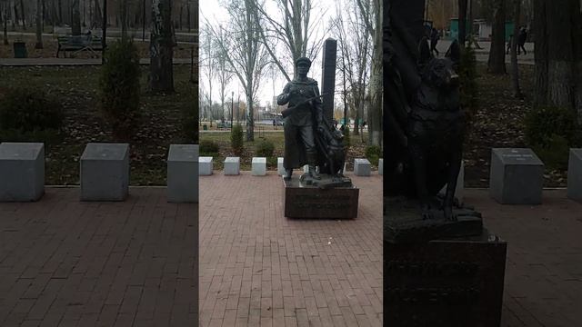 памятник всем пограничником в парке победы Самара #самара #парк #город #памятник #память #победа смотреть онлайн