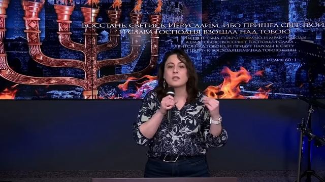 Побеждаем зло добром | Элла Лев Ари смотреть онлайн