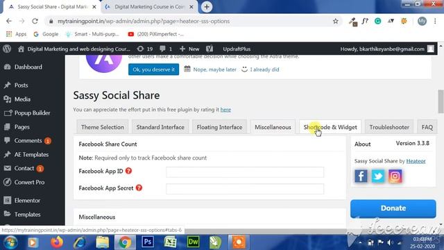 Web Designing - Wordpress (In Tamil) Wordpress Plugin 4/11 смотреть онлайн