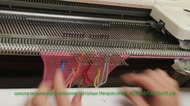 Цветные горошки, узор № 112 смотреть онлайн