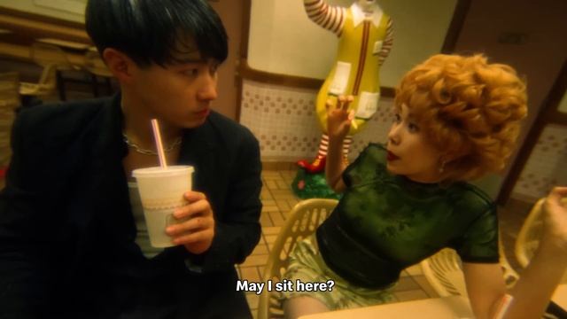 As Featured In Meal | McDonald's смотреть онлайн