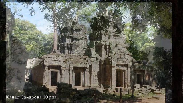 24.2 Камбоджа-2018. Сием Риеп. Анкор Ват. храм Prohm Temple. Часть 24.2 смотреть онлайн